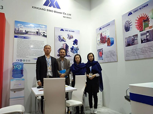 Iran exhibition