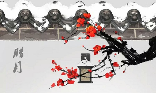 twelfth lunar month