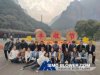Mountain Yuntai Group Tour of SIMO Blower