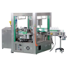 Round Bottle Labeling Machine