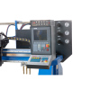 CNC Steel Plate Cutting Machine
