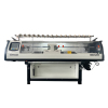 GS-SC252 3G Double System 52 Inch Fully Automatic School Sweater Flat Knitting Machine