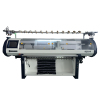GS-CE160 Factory Price 12G 14G 16G 52Inch Computerized Flat Collar Knitting Machine