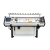 GS-SE 152 Sweater Flat Knitting Machine Sweater Maker Machine Single System