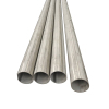 erw carbon welded steel round tube
