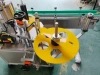 One Round Bottle Single-Label Positioning Adhesive Labeling Machine Shipped to Xuzhou – September 18, 2025