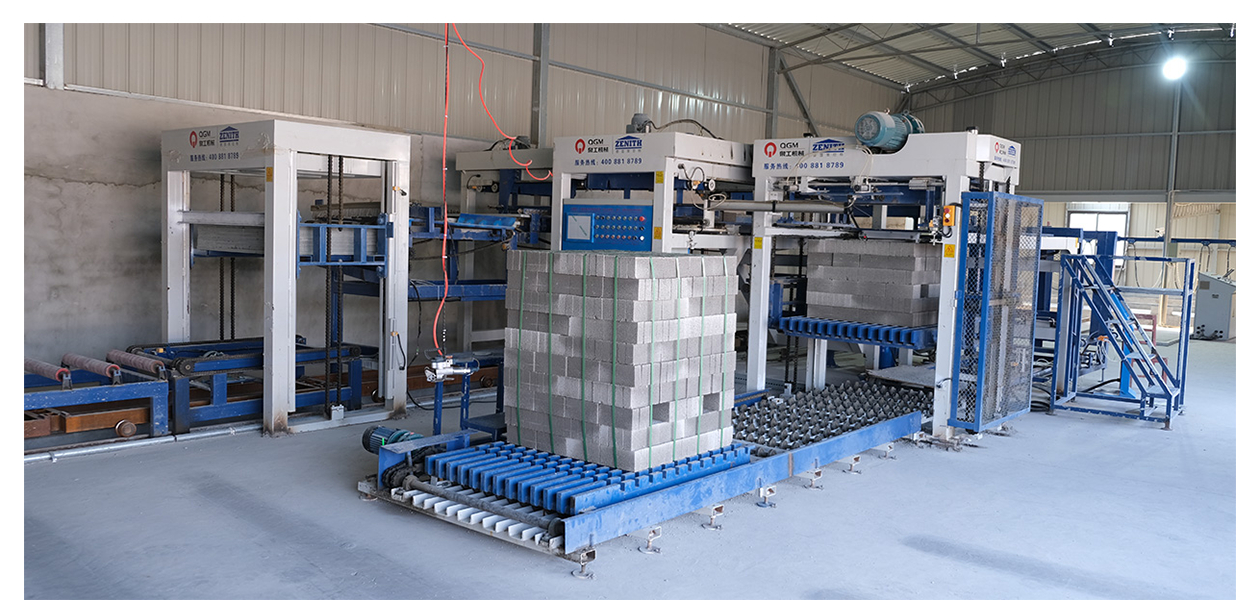 Offline Cubing System(reserved forklift hole)