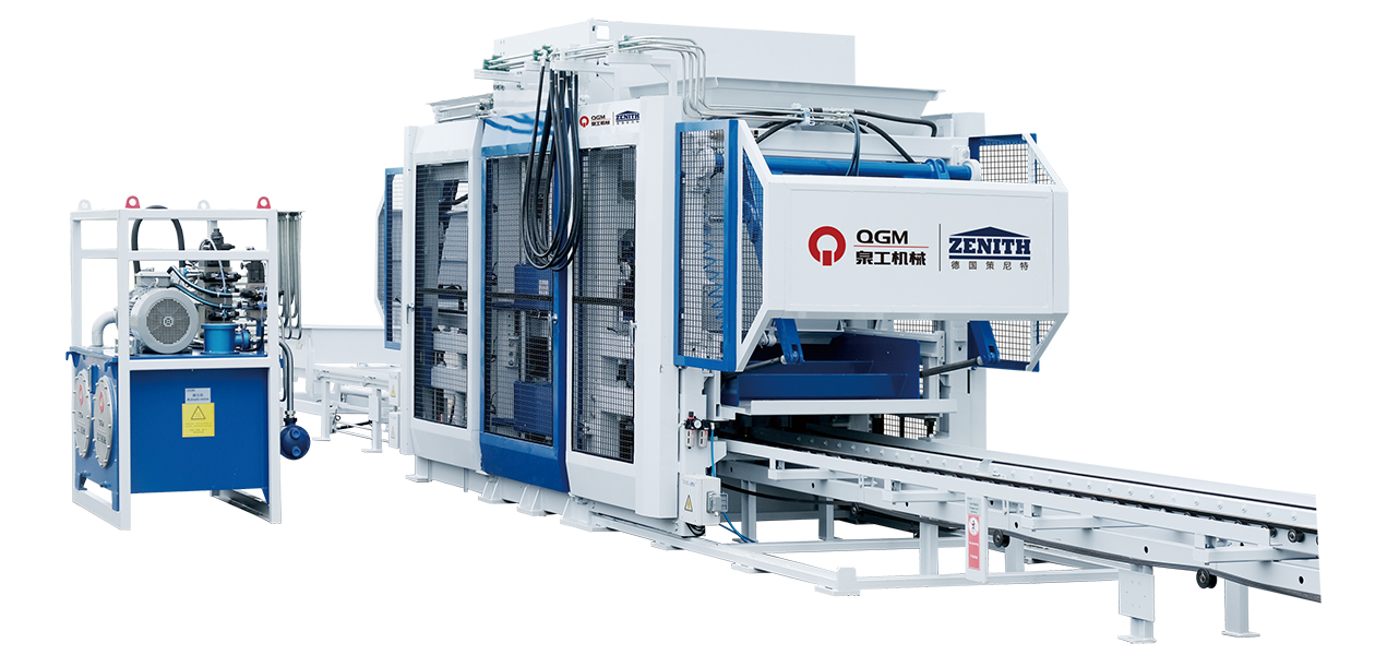 ZN1200S Concrete Block Machine