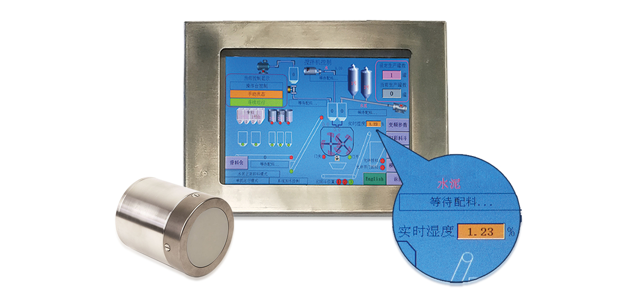 Moisture sensor