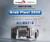 Convite para a Exposição Arab Plast 2025