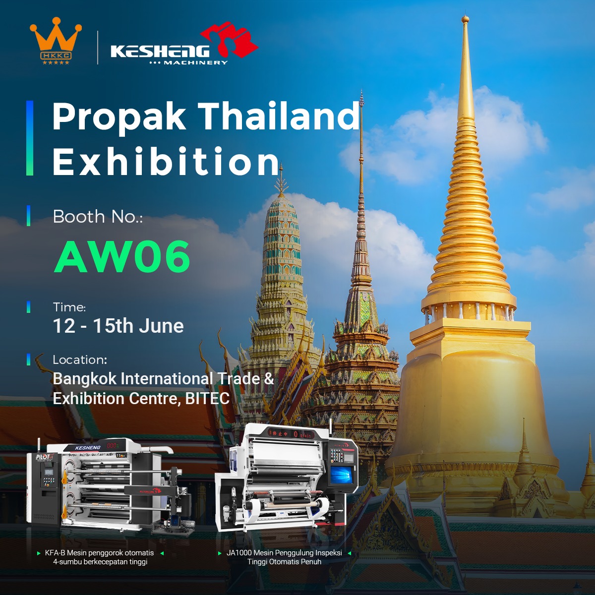 Propak Thailand Exhibition | Jiangyin Kesheng Machinery Company