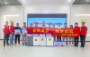 Lifting students' lofty aspirations! Huading Holdings, in partnership with the True Love Public Welfare Charity Foundation, launched the 'Golden Autumn Sending Students Off to School, Building Dreams and Setting Sail' scholarship activity.