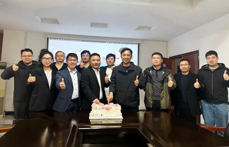 شركة Huading تتعاون مع Centric Software لبدء مشروع PLM لتجاوز عزلة البيانات وتسريع التصنيع الذكي