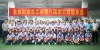 Create Incremental Value, Strive for Excellence │ Huading Corporation's 2024 Annual Employee Skills Competition Kicks Off