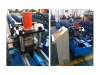 Track Rails Forming Machine