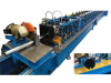 Awning Tube Series Forming Machine