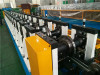 Photovoltaic Mounting Bracket Forming Equipment