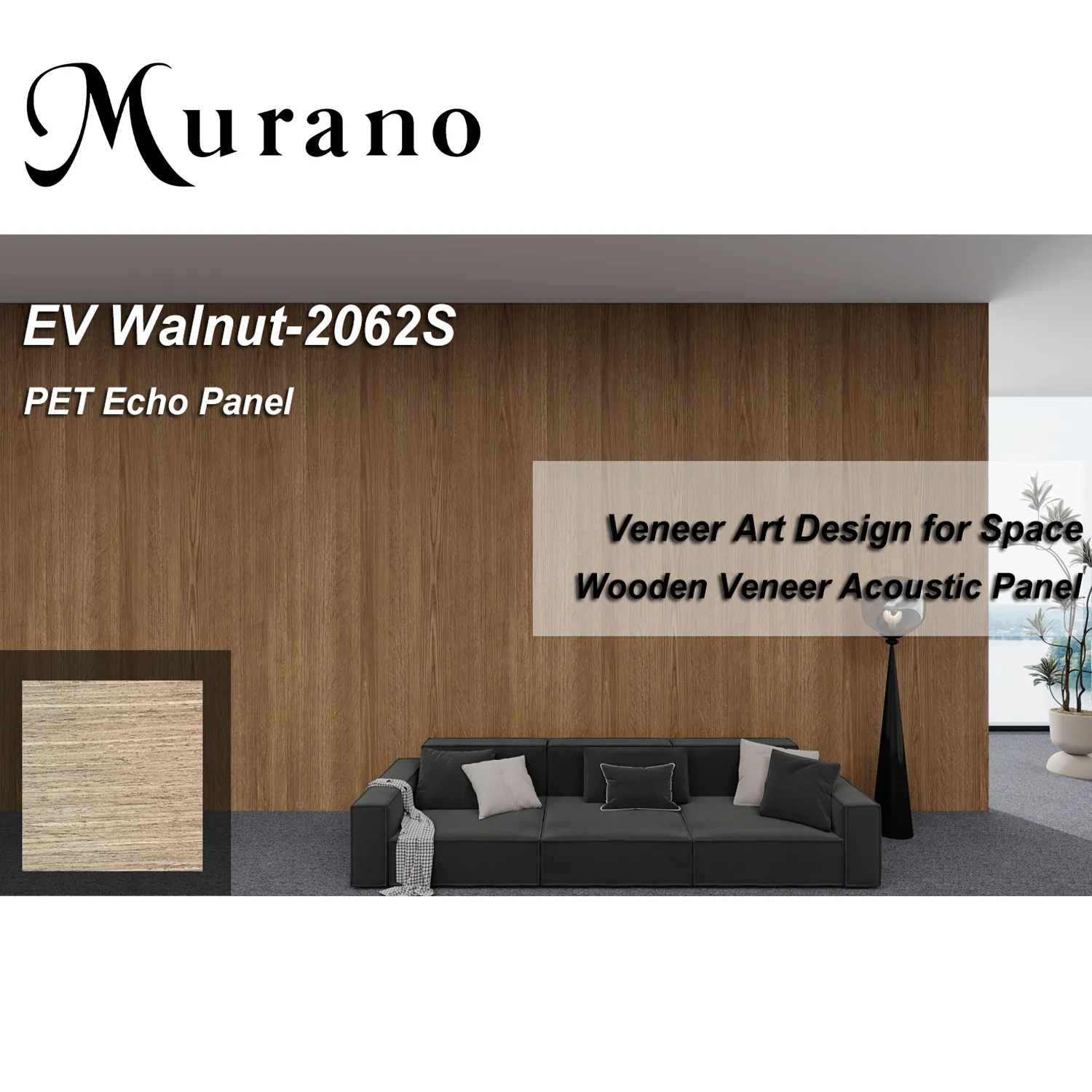 EV Walnut-2062S