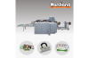 WFD-100 High-speed Paper Handle Making Machine