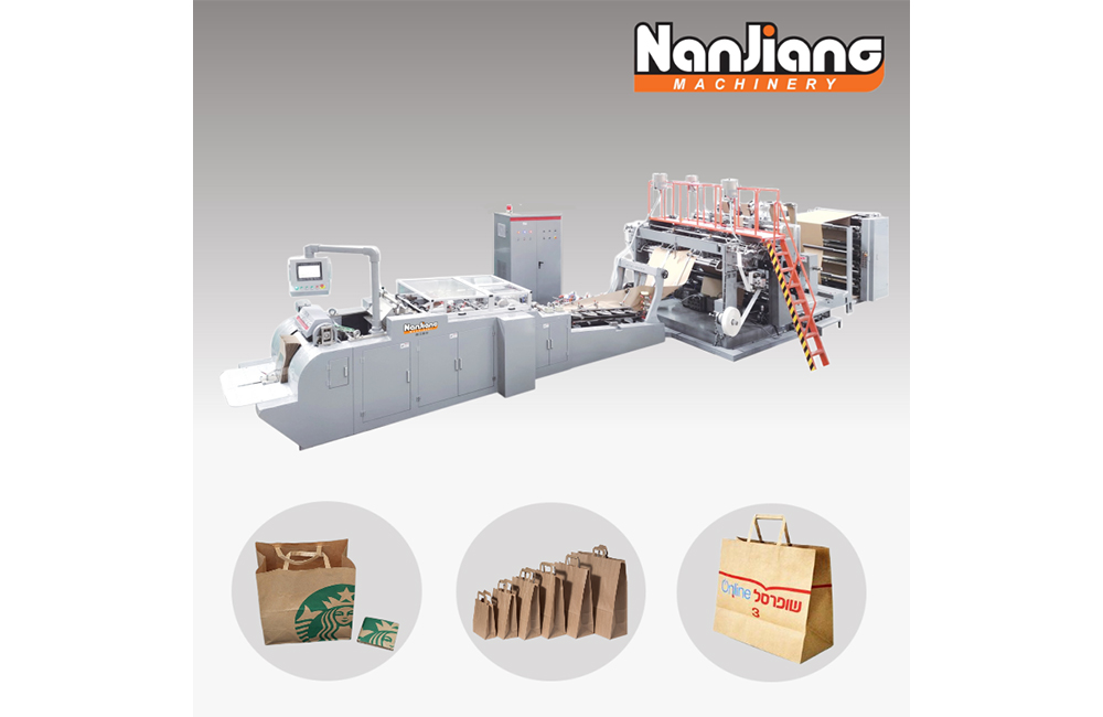The WFD-430B Full Automatic Roll Fed Square Bottom Paper Bag Making ...
