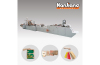 HD-430 Roll Fed Square Bottom Paper Bag Making Machine