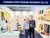 The 9th International Packaging and Printing Exhibition For Asia