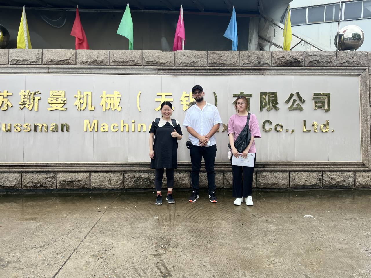 Welcome Algeria Customer to Visit Our Factory | Sussman Machinery(Wuxi ...
