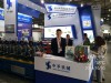 SINOFORM PARTICIPAR METALURGIA +TUBO META EXPO SHANGHAI CHINA