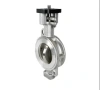 LXHQ-HG Double eccentric high-performance butterfly valve