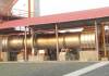 Rotary Drum Dryer