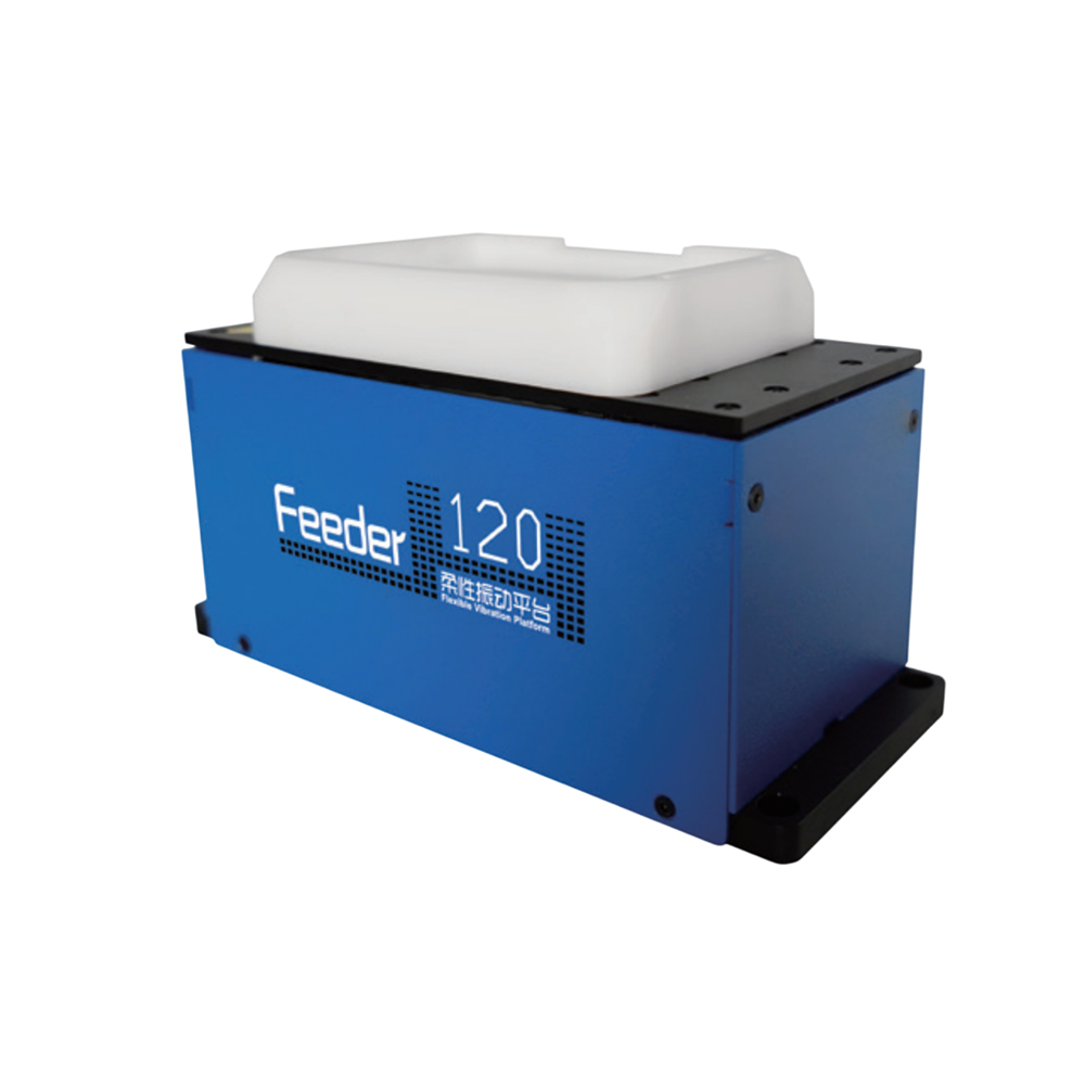 Flexible Feeder FF120D