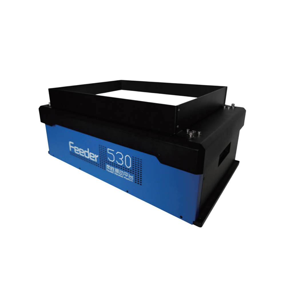 Flexible Feeder FF530F