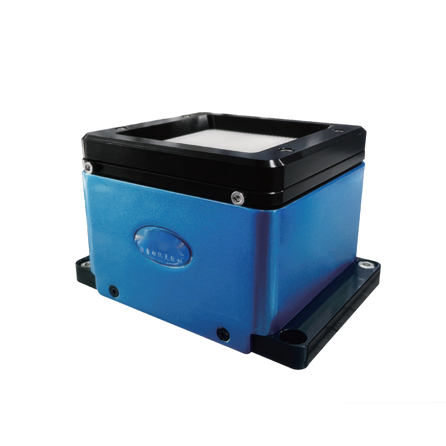 Flexible Feeder FF75