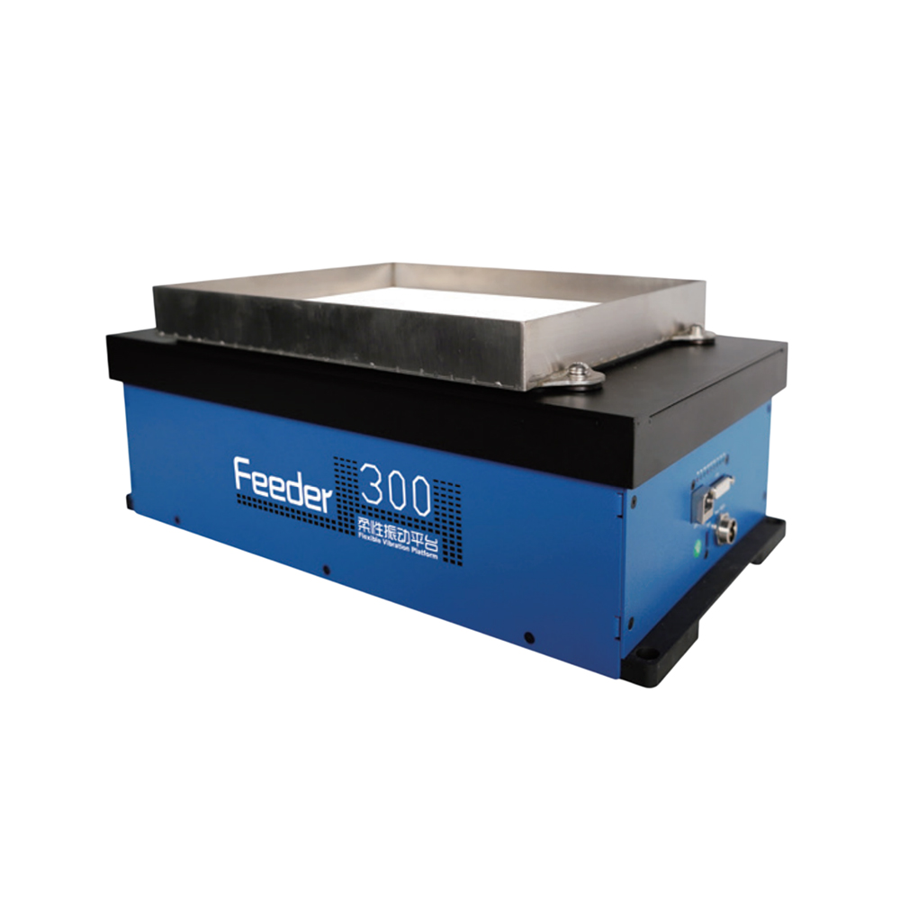 Flexible Feeder FF300D
