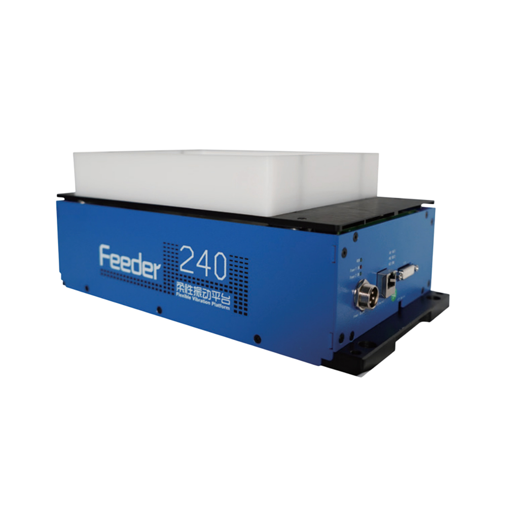 Flexible Feeder FF240D