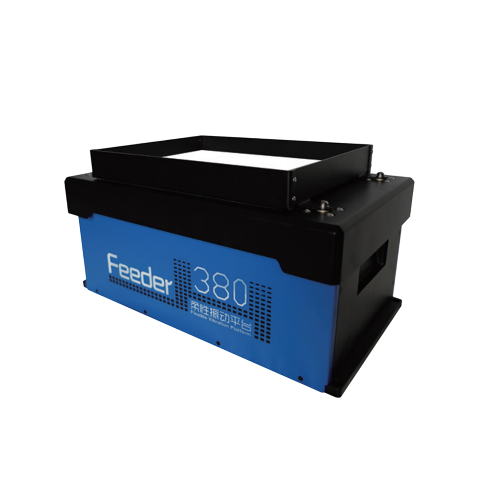 Flexible Feeder FF380F