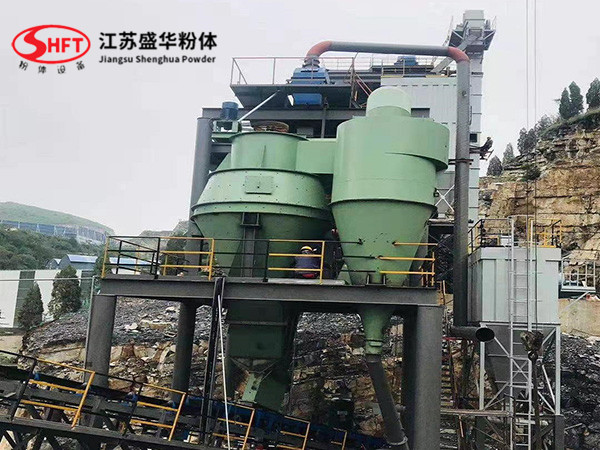 Composite Powder Separator