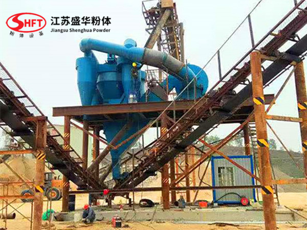 Compound Powder Separator