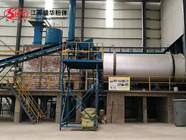 Quartz Sand Powder Classifier