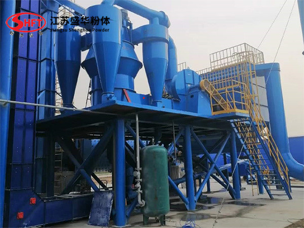 Calcium Powder Separator