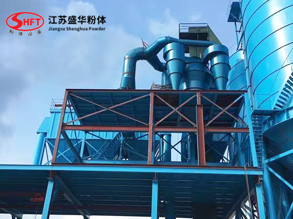 Bauxite Powder Separator