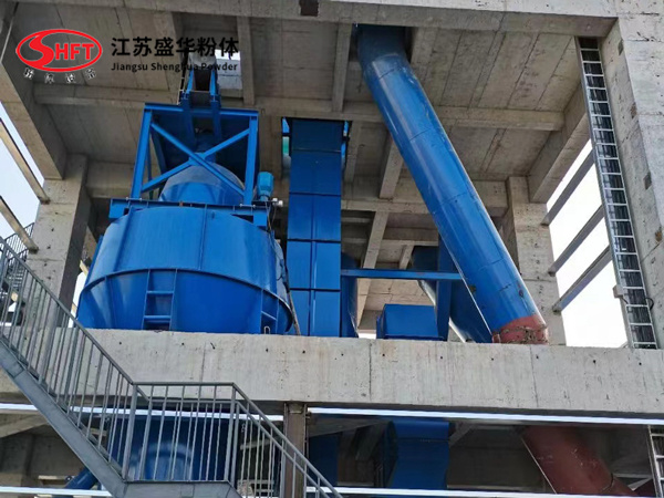 Cement Powder Separator