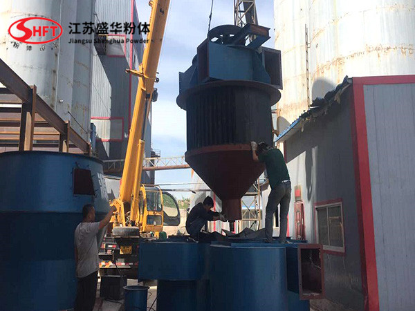Power Plant Fly Ash Separator