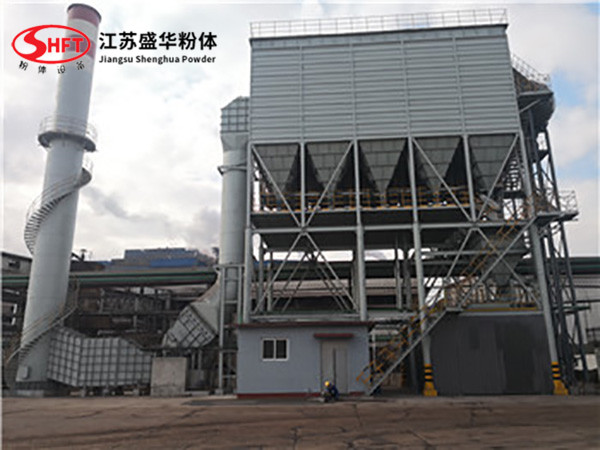 Boiler Dust Removal Equipment