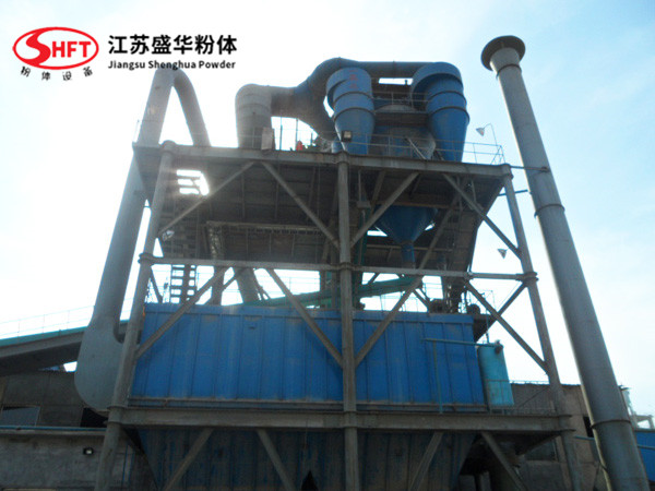 Quartz Sand Powder Separator