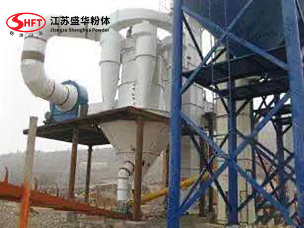 Old Style Rotor Powder Separator