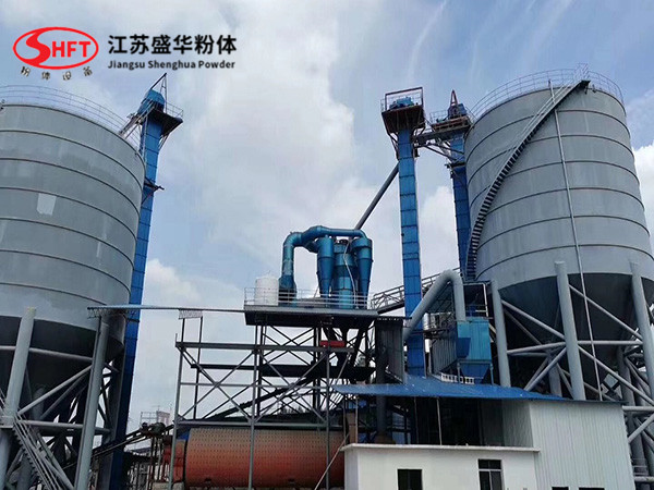 Potash Feldspar Mill Supporting Powder Separator