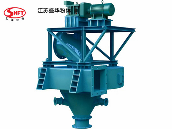 O-SEPA Powder Separator