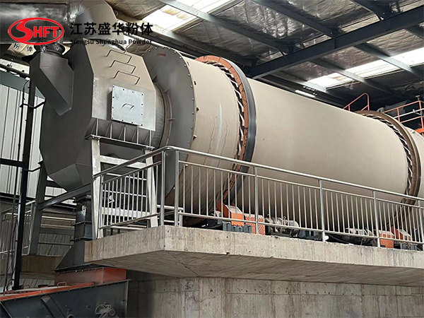 Fly Ash Separator