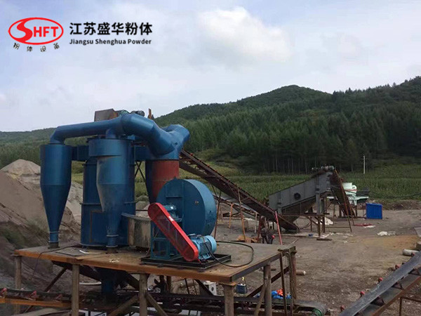 Sand And Gravel Powder Separator